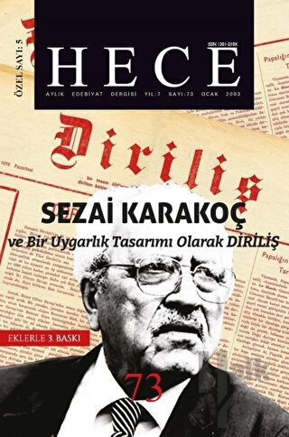 Hece Aylık Edebiyat Dergisi Diriliş Sezai Karakoç Özel Sayısı: 5 - 73 (Ciltsiz)