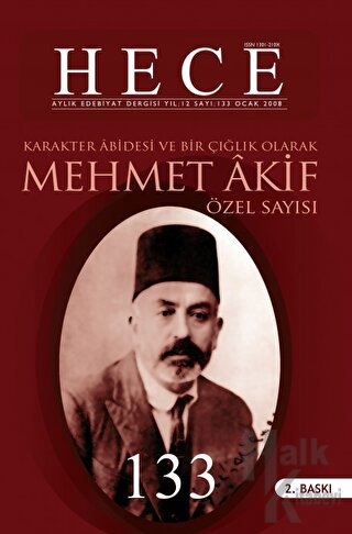 Hece Aylık Edebiyat Dergisi Yıl: 12 Sayı: 133 Ocak 2008 - Mehmet Akif Ersoy Özel Sayısı (Ciltli)