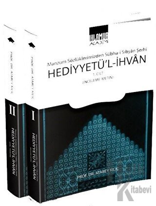 Hediyyetü'l-İhvan (2 Cilt Takım) - Atabey Kılıç Halkkitabevi