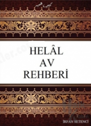 Helal Av Rehberi