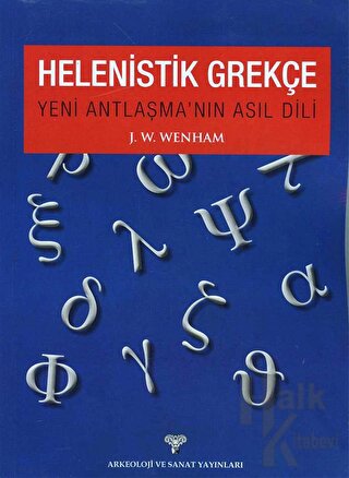Helenistik Grekçe - Halkkitabevi