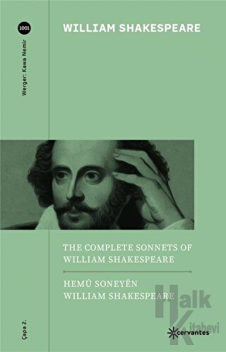Hemu Soneyen William Shakespeare - The Complete Sonnets of William Sha