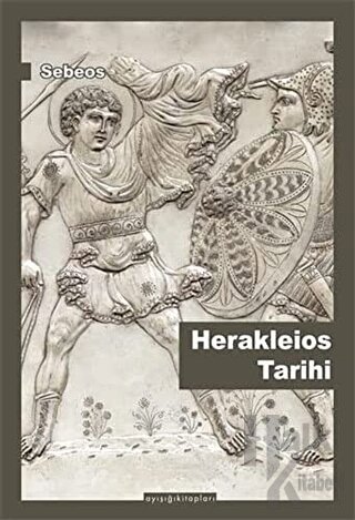 Herakleios Tarihi