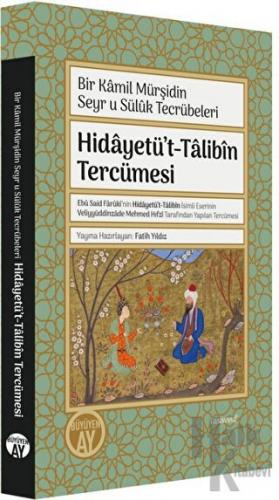 Hidayetü't-Talibin Tercümesi - Halkkitabevi