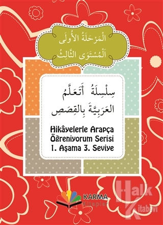 Hikayelerle Arapça Öğreniyorum Serisi 1. Aşama 3. Seviye (10 Kitap Takım)