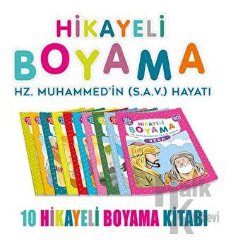 Hikayeli Boyama Hz. Muhammed'in (S.A.V.) Hayatı (10 Kitap Takım) - Hal