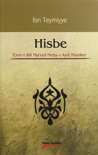 Hisbe
