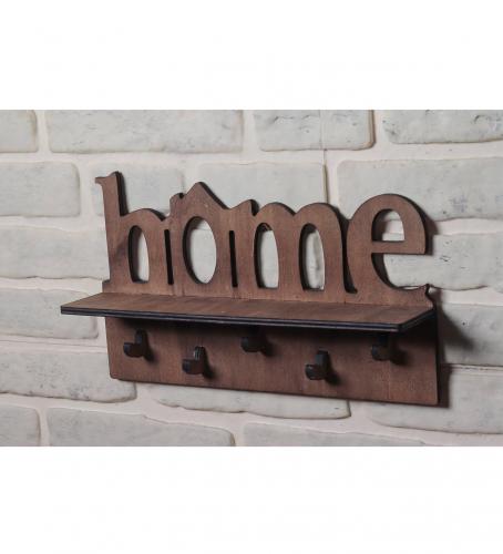 Home Yazılı Raflı Anahtarlık - Halkkitabevi