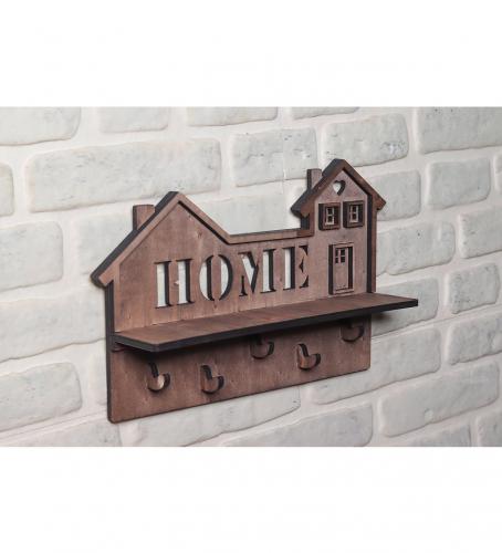 Home Yazılı Raflı Evli Anahtarlık - Halkkitabevi