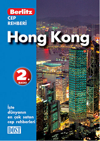 Hong Kong Cep Rehberi