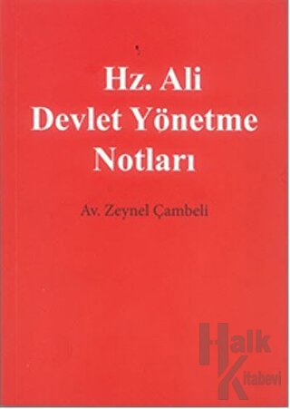 Hz. Ali Devlet Yönetme Notları
