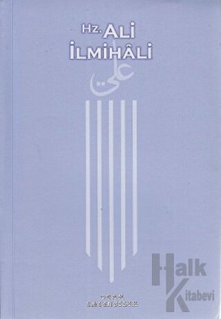 Hz. Ali İlmihali - Halkkitabevi