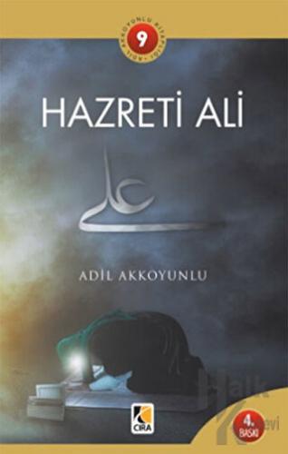 Hz. Ali