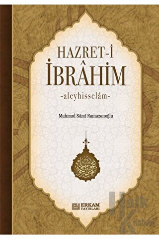 Hz.İbrahim (a.s)