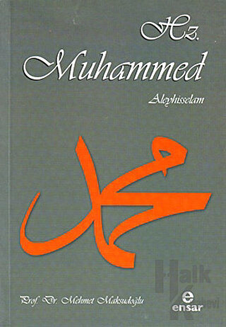 Hz. Muhammed Aleyhisselam