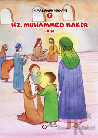 Hz. Muhammed Bakır ( A.S.)