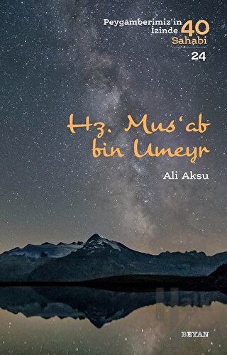 Hz. Mus'ab bin Umeyr