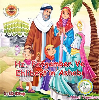Hz. Peygamber ve Ehlibeyt'in Ashabı