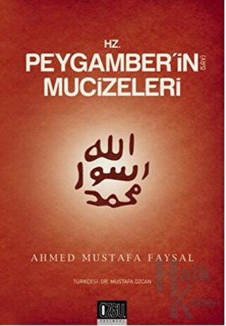 Hz. Peygamber'in (s.a.v.) Mucizeleri