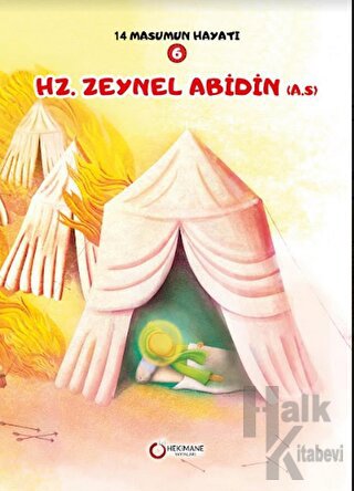 Hz. Zeynel Abidin(A.S.)