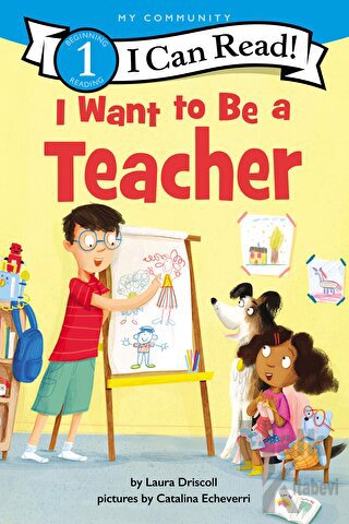 I Want to Be a Teacher