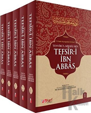 İbn Abbas Tefsiri (5 Cilt Takım) (Ciltli)