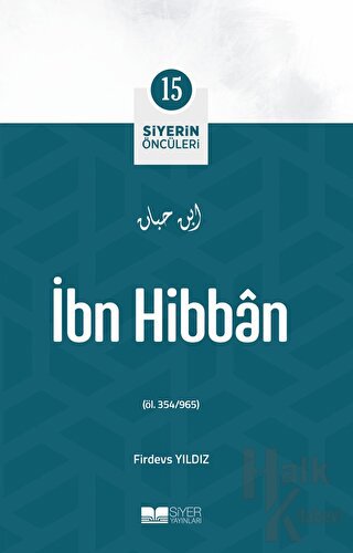 İbn Hibban
