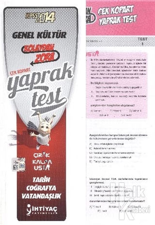 İhtiyaç 2014 KPSS Lisans Genel Kültür Çek Kopart Yaprak Test