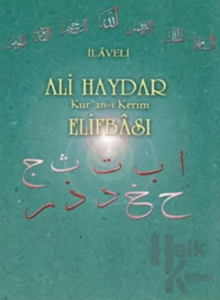 İlaveli Ali Haydar Kuran-ı Kerim Elifbası