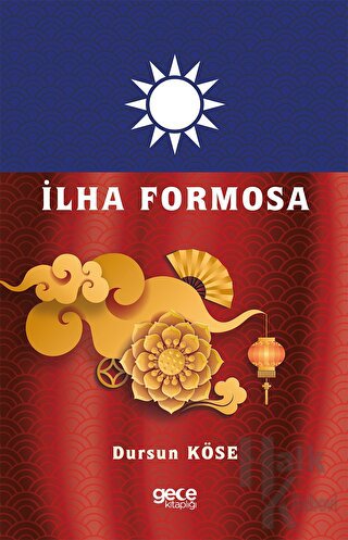 İlha Formosa