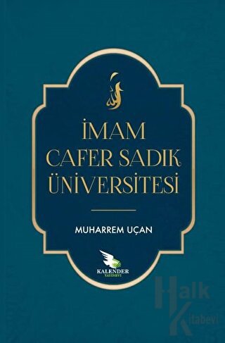 İmam Cafer Sadık Üniversitesi - Halkkitabevi