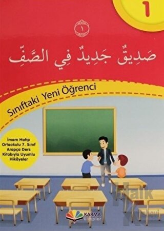 İmam Hatip 7. Sınıf Arapça Hikaye Seti (10 Kitap)