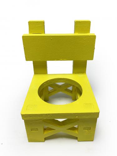 Lora Sandalye Sarı Çiçeklik - Halkkitabevi