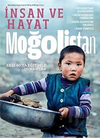 İnsan ve Hayat Dergisi Sayı: 83 (Ocak 2017) - Halkkitabevi