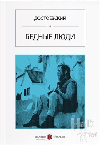 İnsancıklar (Rusça) - Halkkitabevi