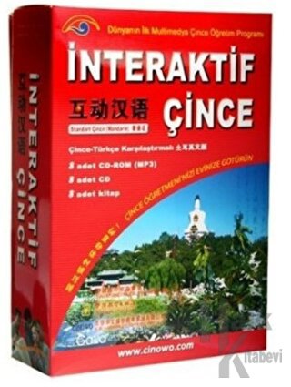 İnteraktif Çince Seti (8 Kitap 8 CD 8 CD-ROM) - Halkkitabevi