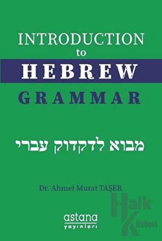 Introduction to Hebrew Grammar - Halkkitabevi