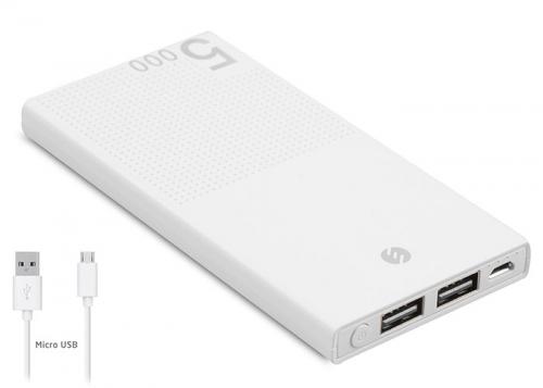 S-link IP-A50 5000mAh Powerbank Beyaz Taşınabilir Pil Şarj Cihazı - Ha