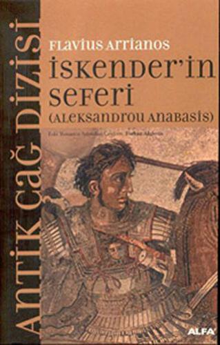 İskender’in Seferi (Aleksandrou Anabasis)