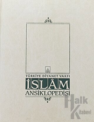 İslam Ansiklopedisi Cilt: 15 (Ciltli)