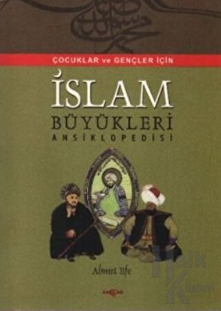 İslam Büyükleri Ansiklopedisi