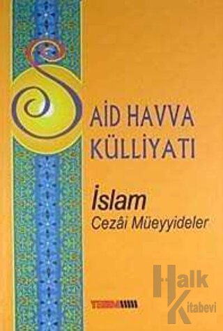 İslam - Cezai Müeyyideler (Ciltli) - Halkkitabevi