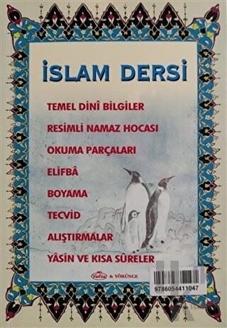 İslam Dersi