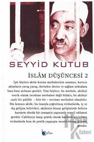 İslam Düşüncesi -2