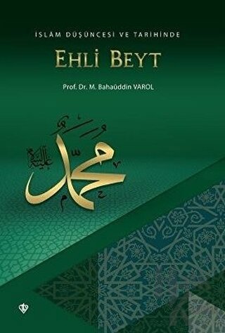İslam Düşüncesi ve Tarihinde Ehli Beyt - Halkkitabevi