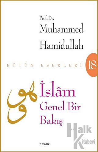 İslam - Genel Bir Bakış