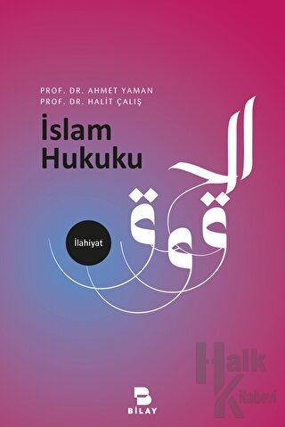 İslam Hukuku - Halkkitabevi