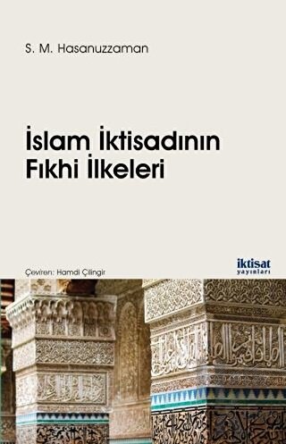 İslam İktisadının Fıkhi İlkeleri - Halkkitabevi