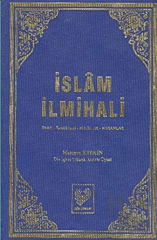 İslam İlmihali (Şamua) (Ciltli)