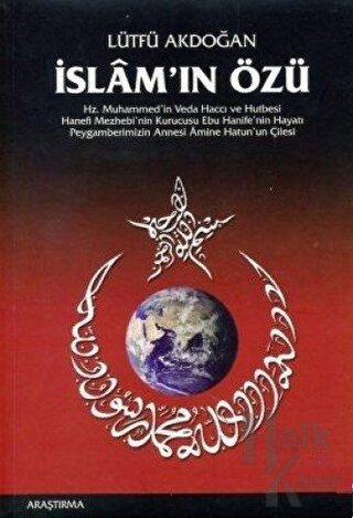 İslam’ın Özü - Halkkitabevi